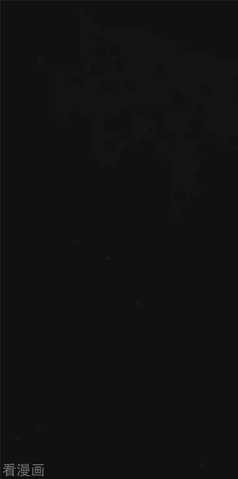 同学你变异了第9话