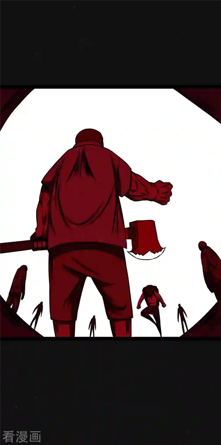 同学你变异了第9话