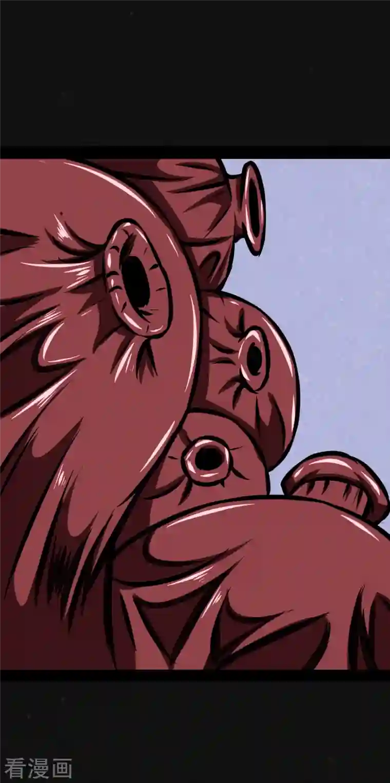 同学你变异了第9话