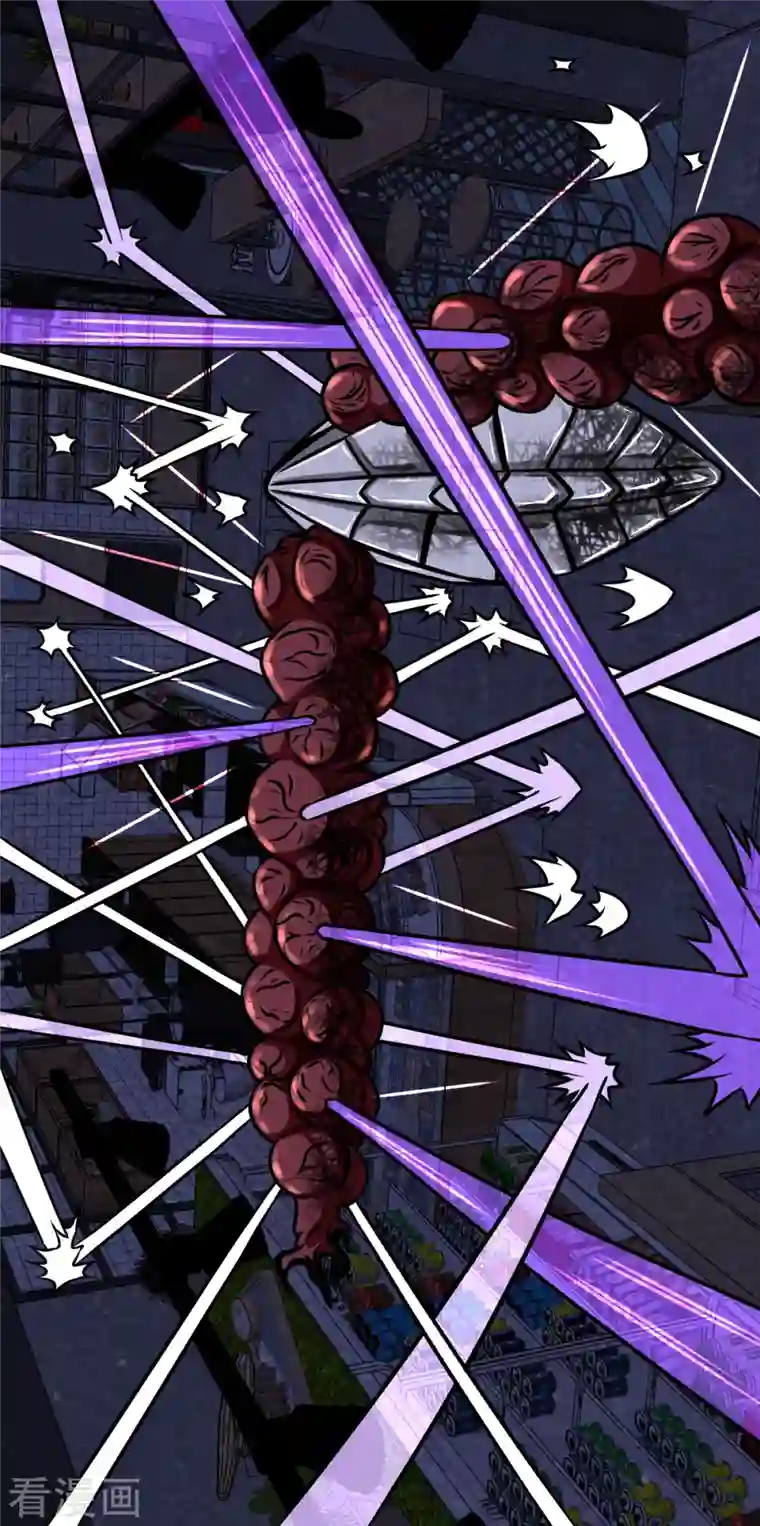 同学你变异了第9话