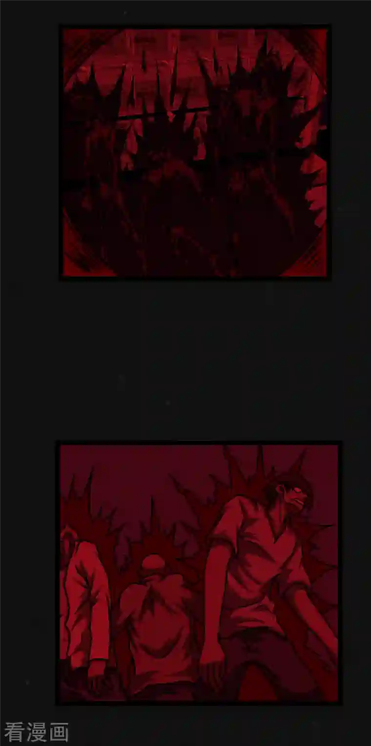 同学你变异了第10话