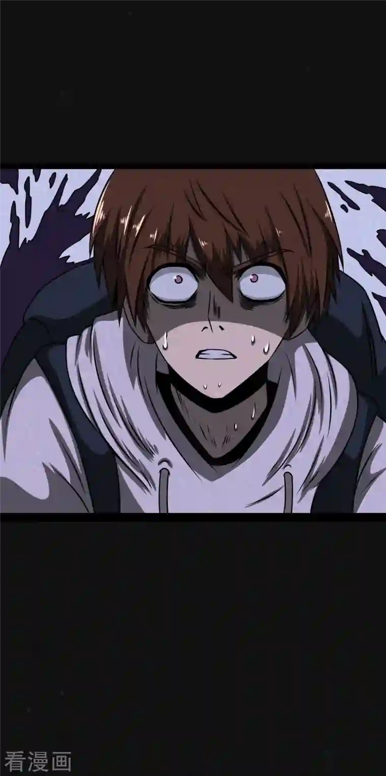 同学你变异了第10话