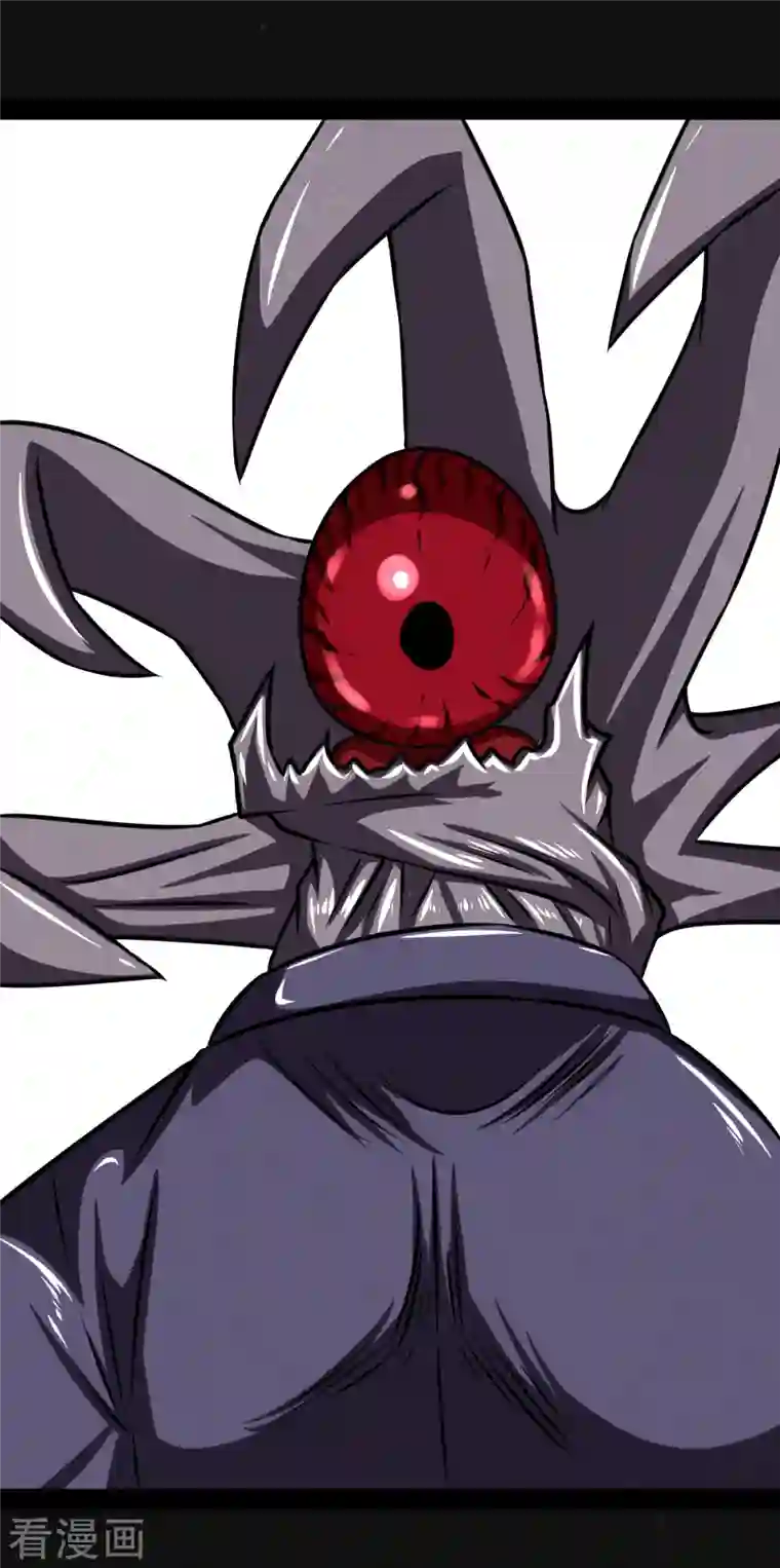 同学你变异了第10话