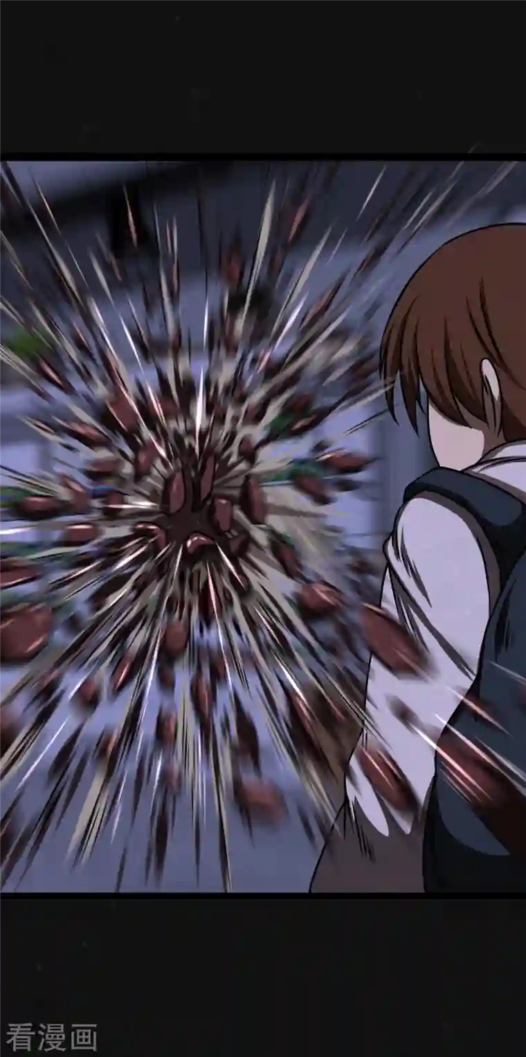 同学你变异了第10话