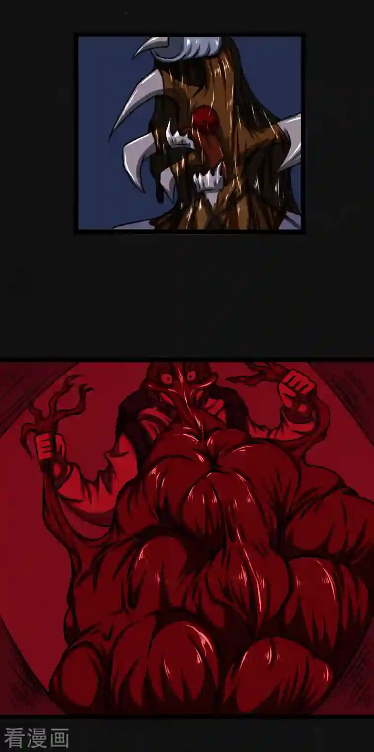 同学你变异了第11话