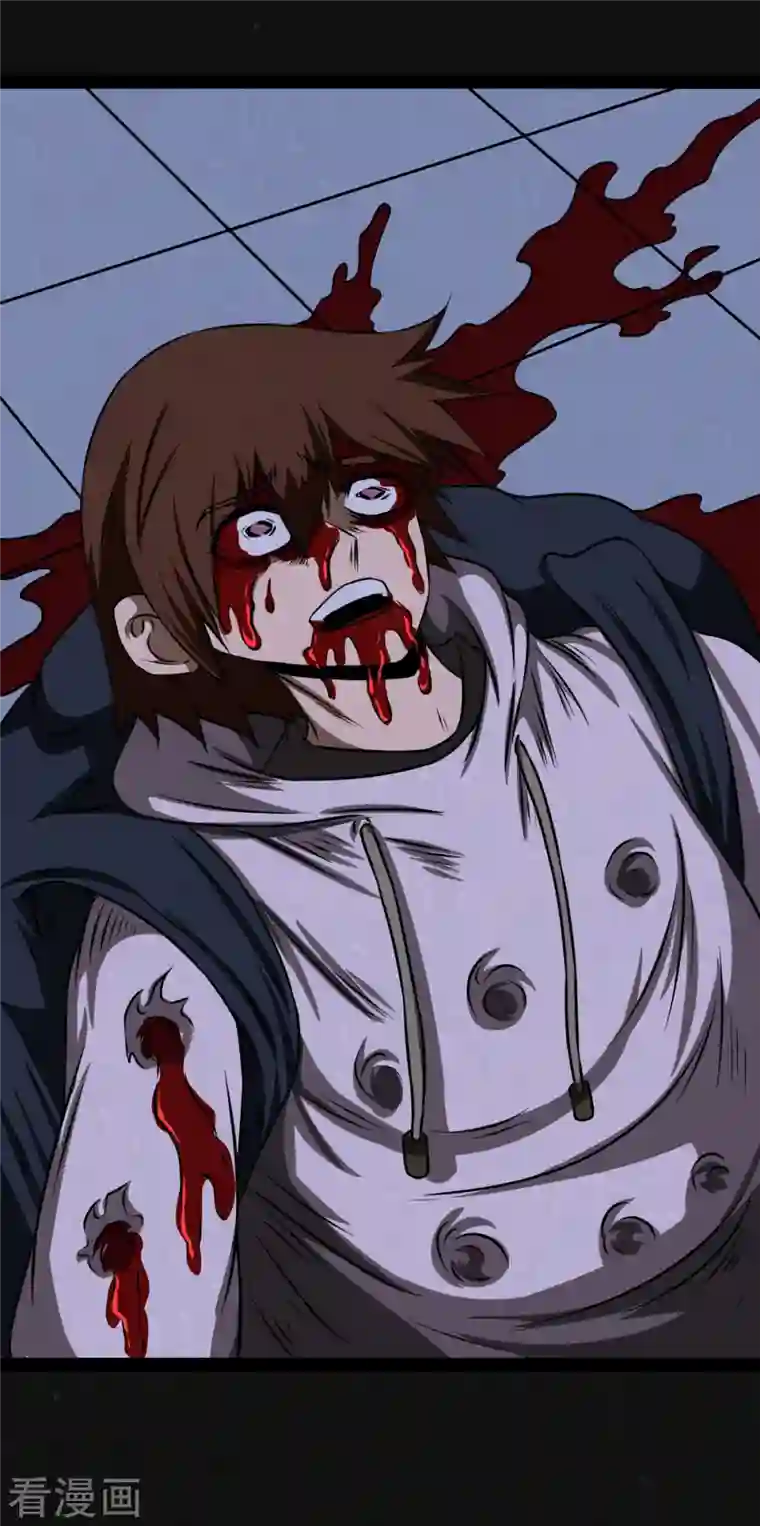 同学你变异了第11话