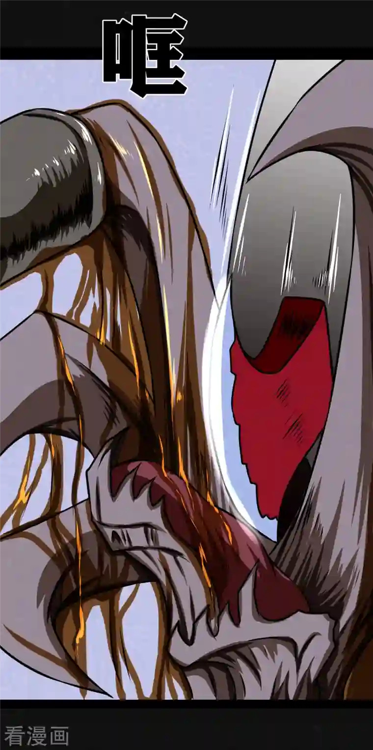 同学你变异了第12话