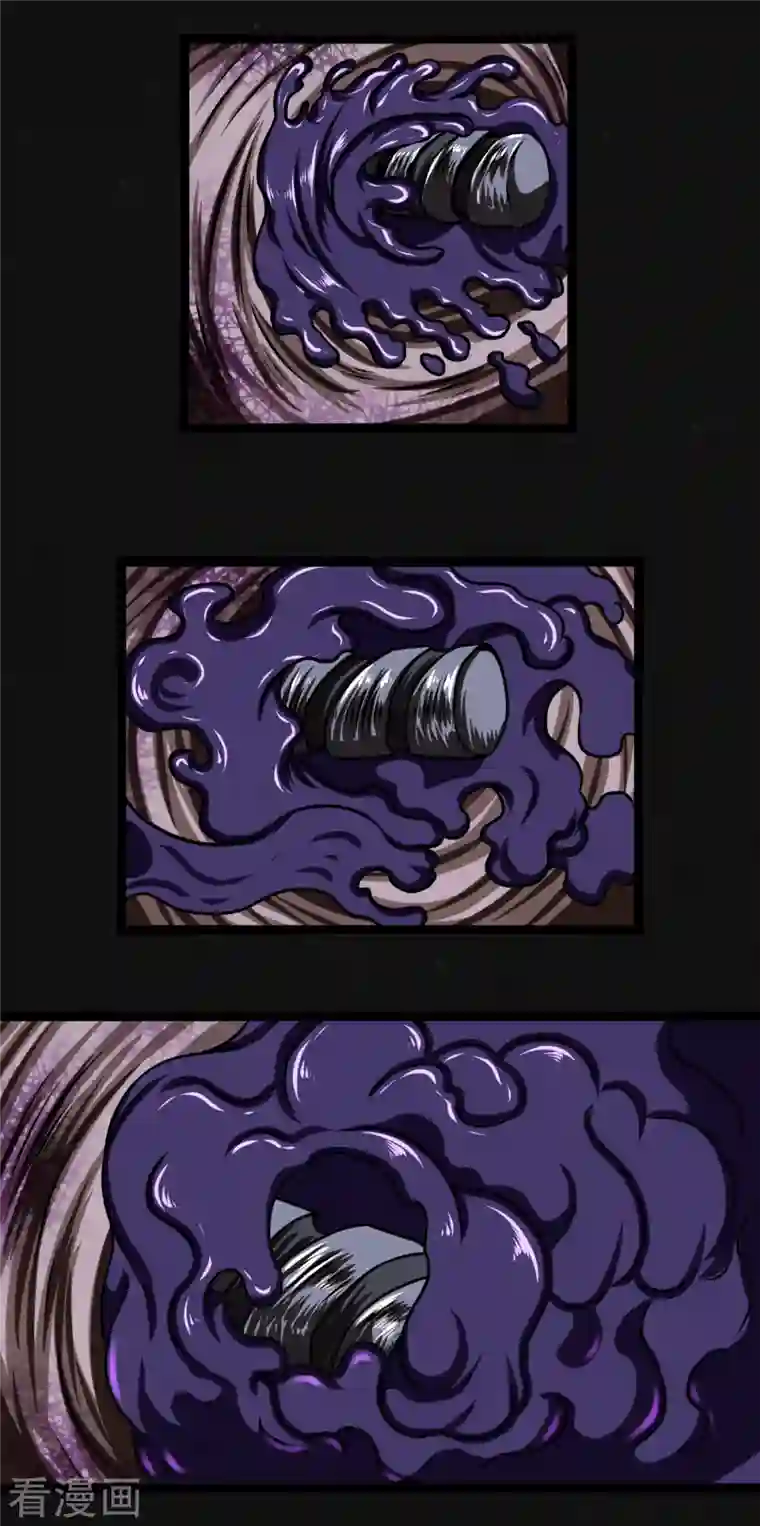 同学你变异了第12话