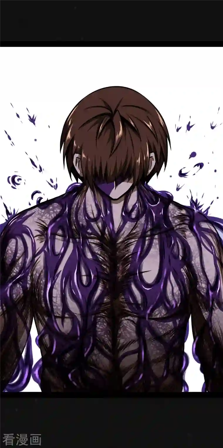 同学你变异了第12话