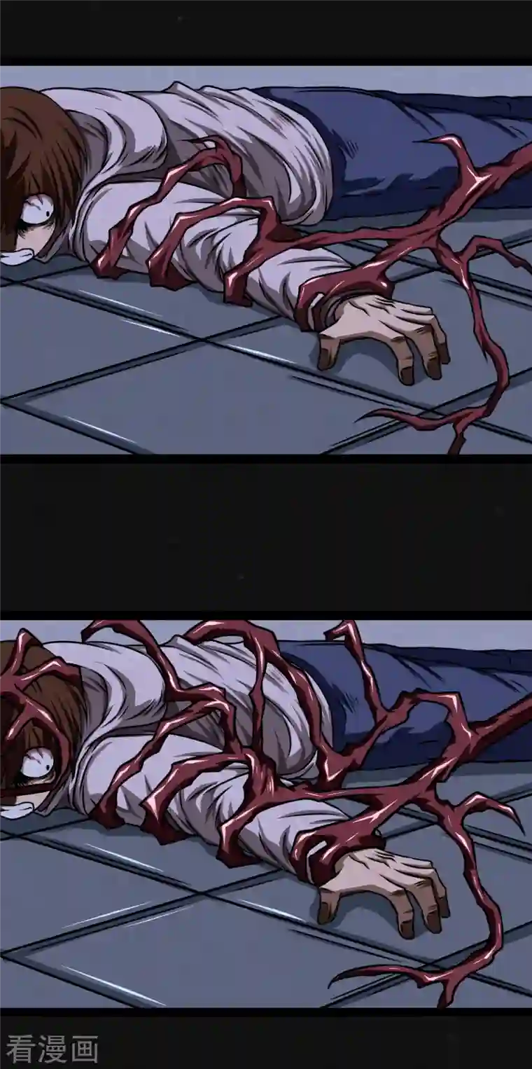 同学你变异了第13话