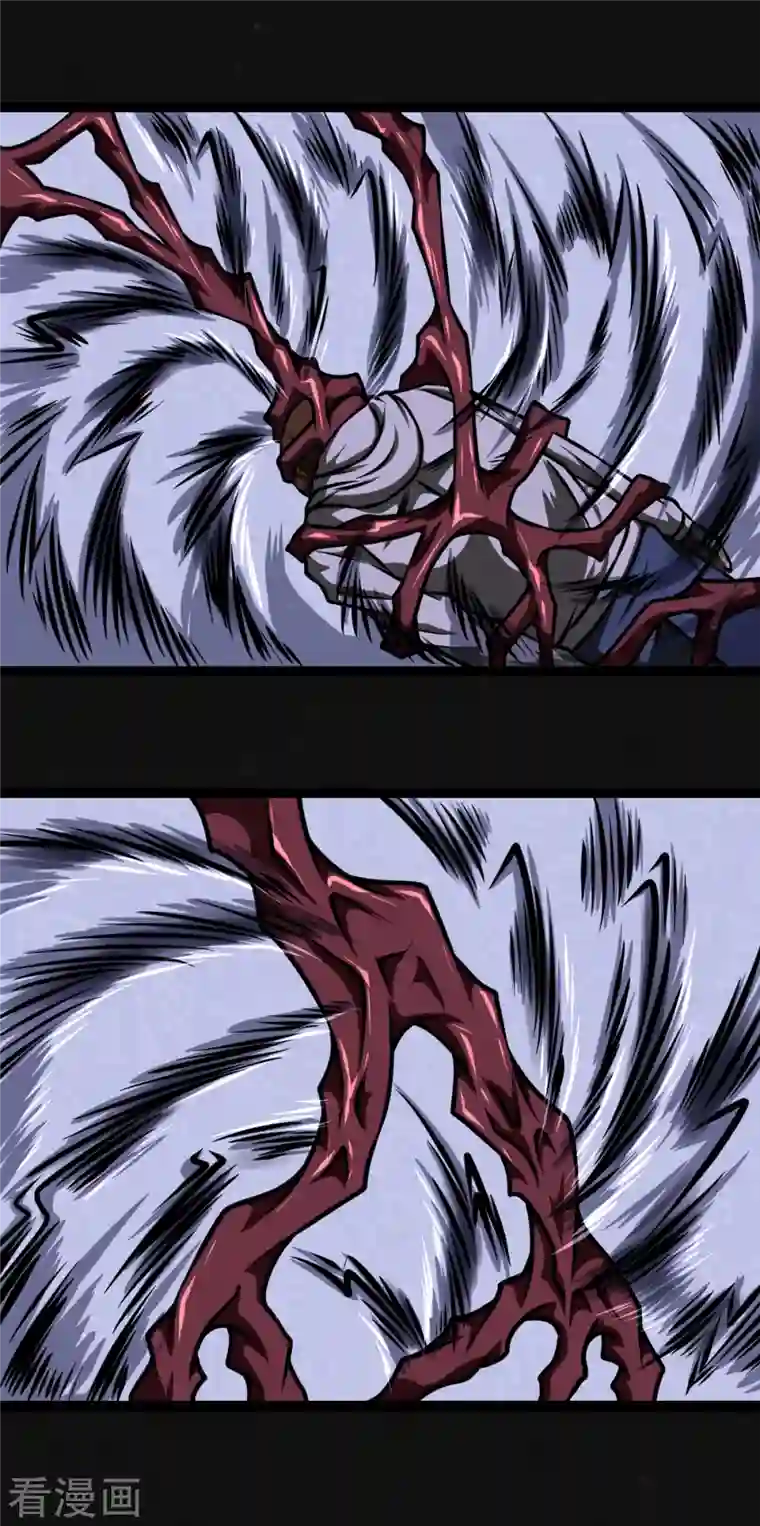 同学你变异了第13话