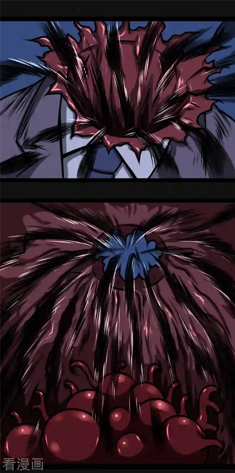 同学你变异了第13话