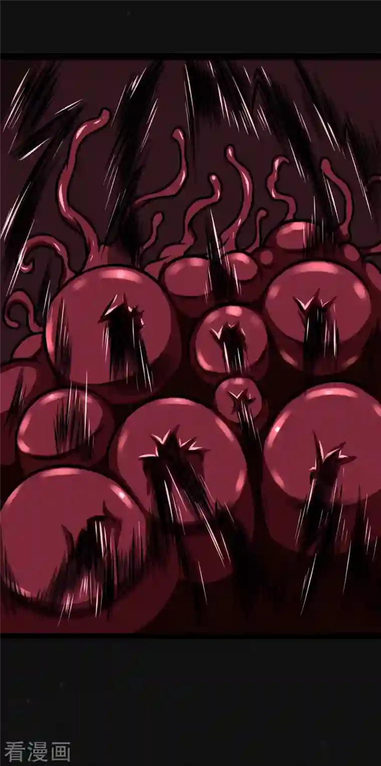 同学你变异了第13话