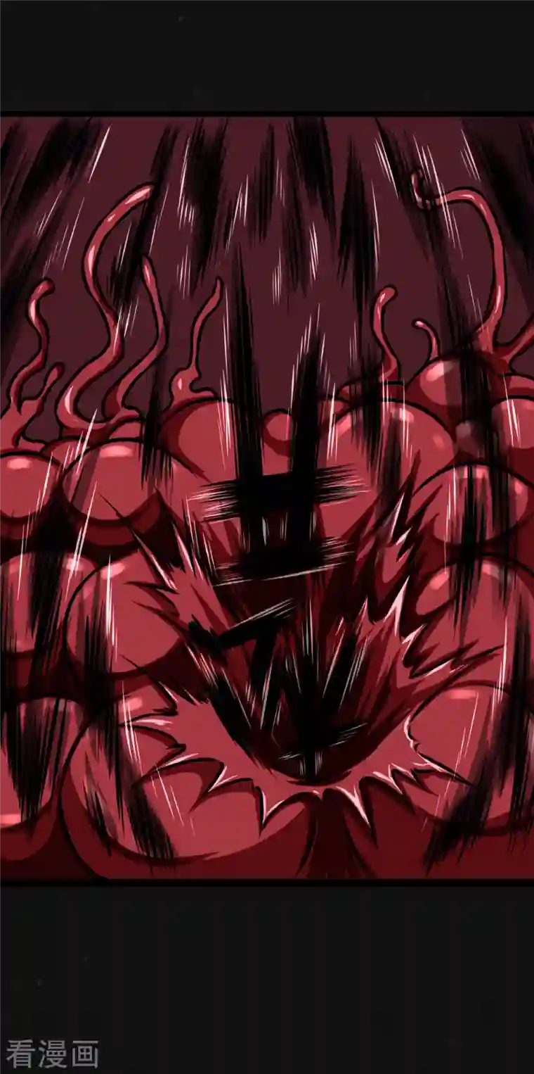 同学你变异了第13话