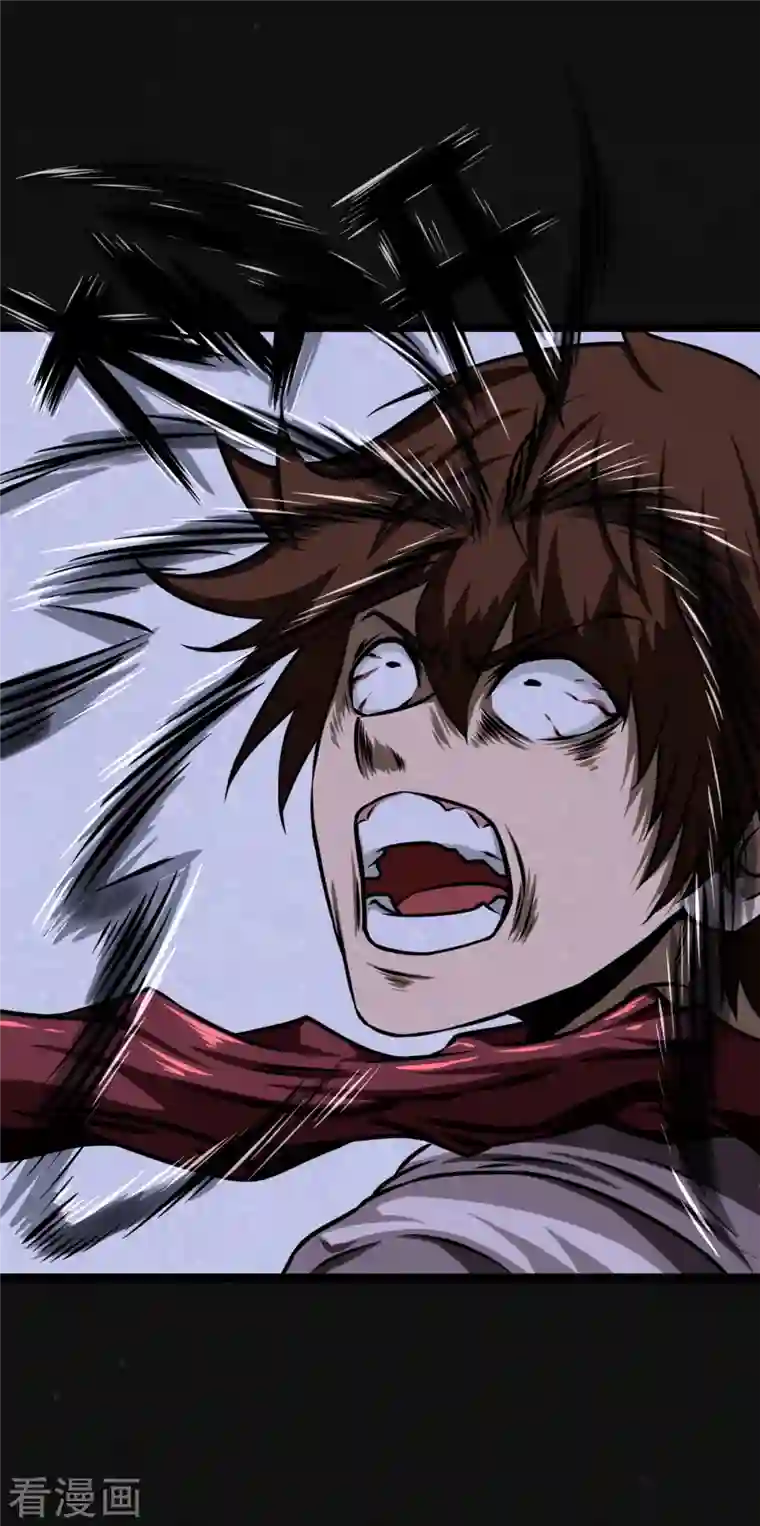 同学你变异了第13话