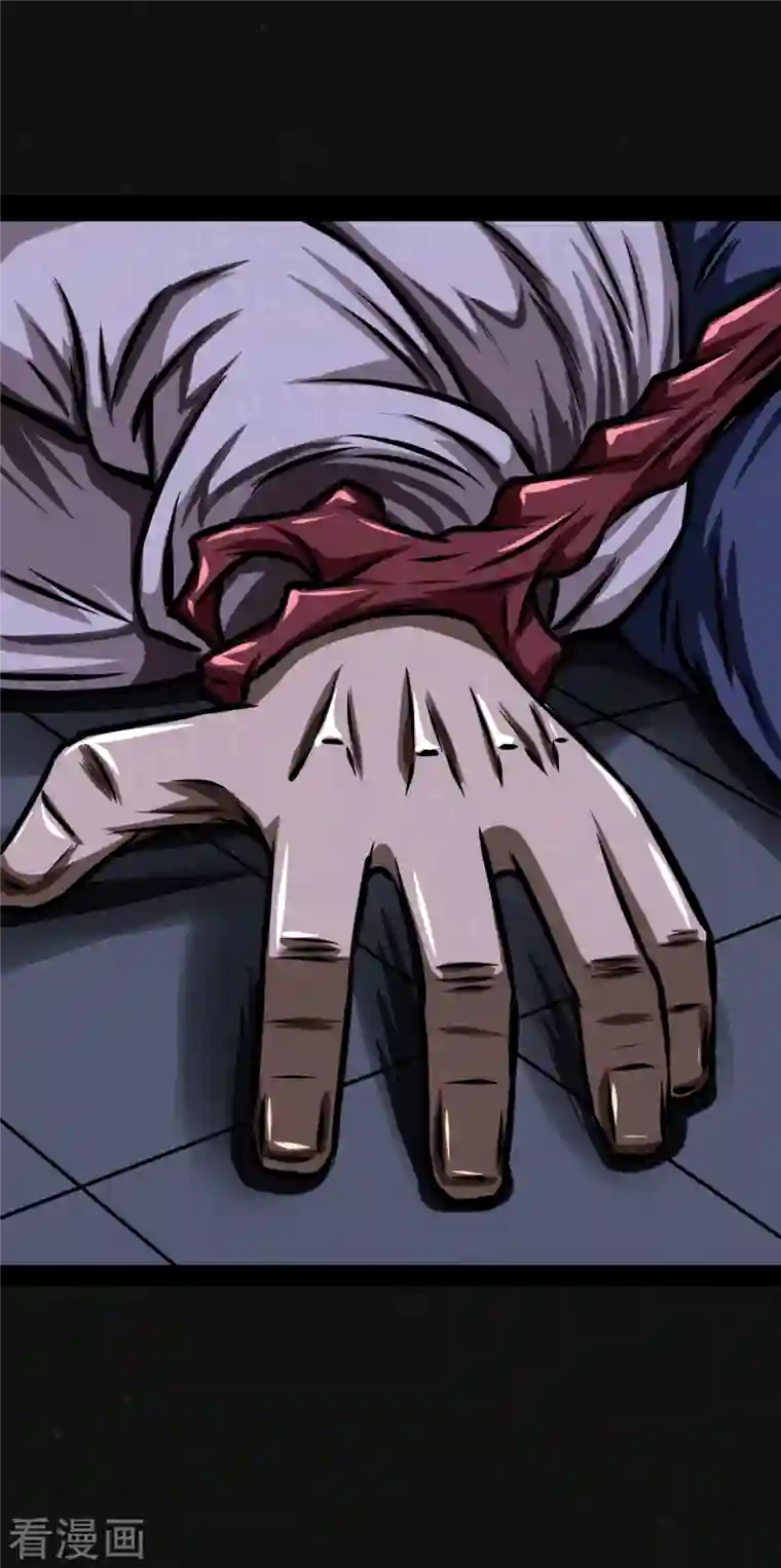 同学你变异了第13话