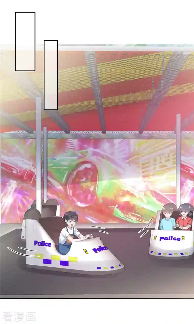 逆袭归来：我的废柴老婆第20话 怼天怼地怼绿茶