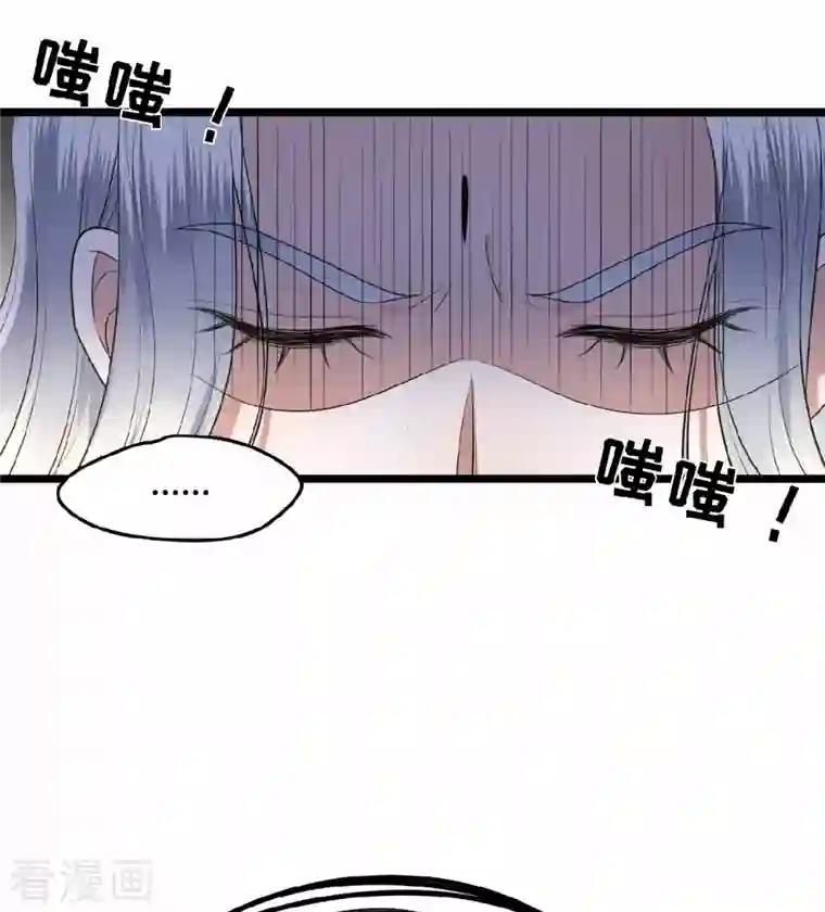 凤凰于飞第39话 南梁民风这么刺激