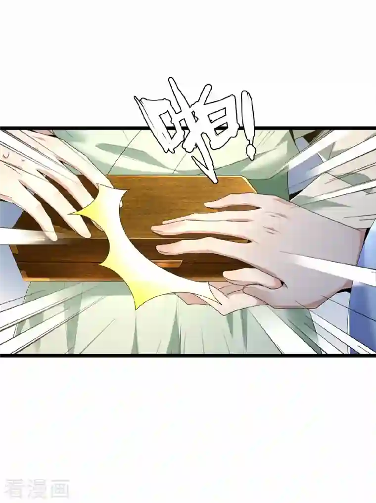 凤凰于飞第40话 贺礼中的猫腻