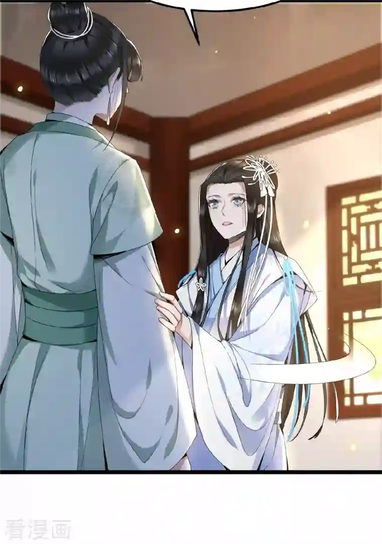 凤凰于飞第40话 贺礼中的猫腻