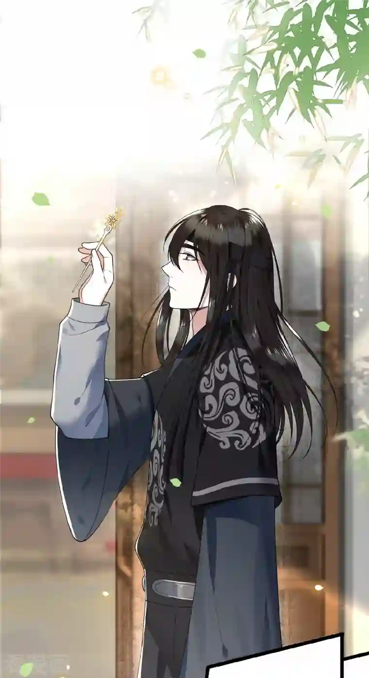 凤凰于飞第41话 这东西哪来的