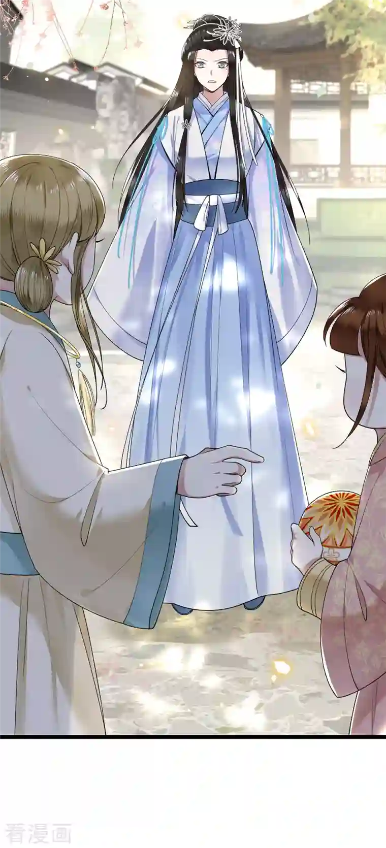 凤凰于飞第41话 这东西哪来的