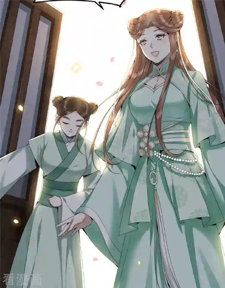 凤凰于飞第42话 别再狡辩了