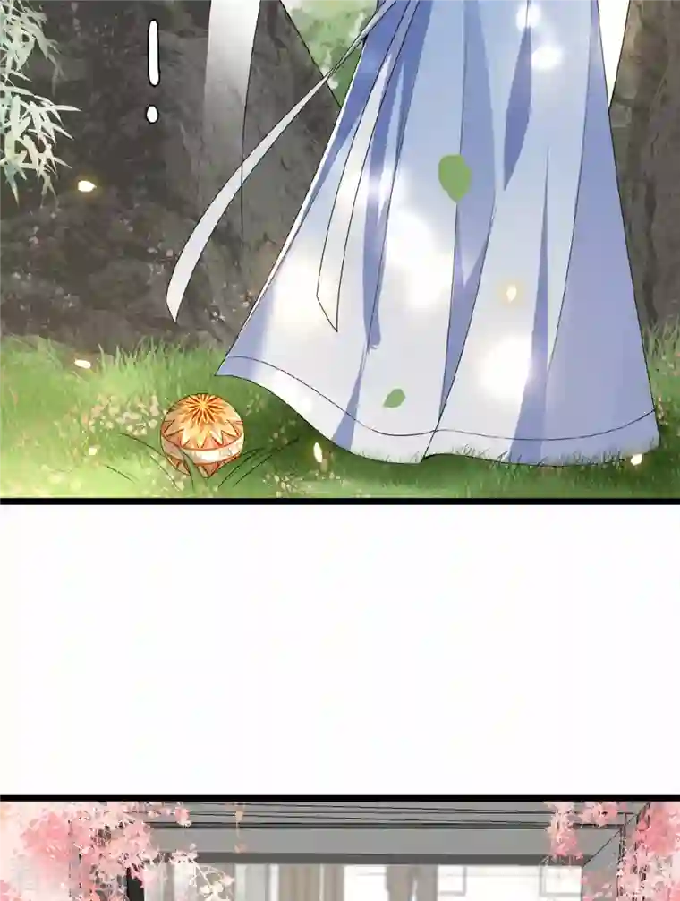 凤凰于飞第42话 别再狡辩了