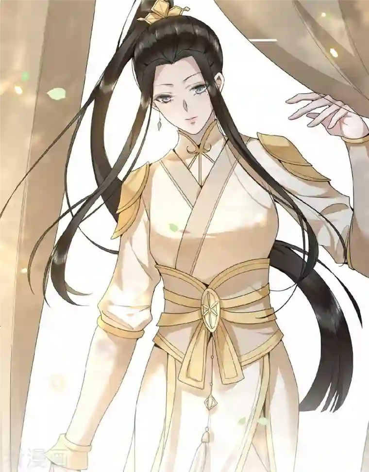 凤凰于飞第43话 给我离他远一点