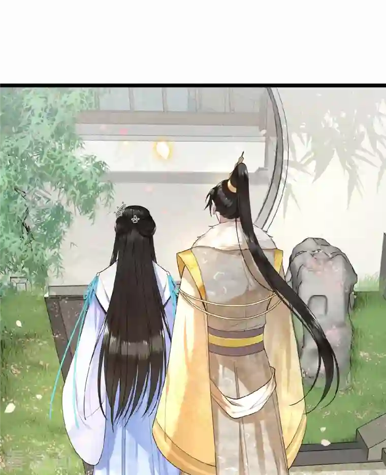 凤凰于飞第43话 给我离他远一点