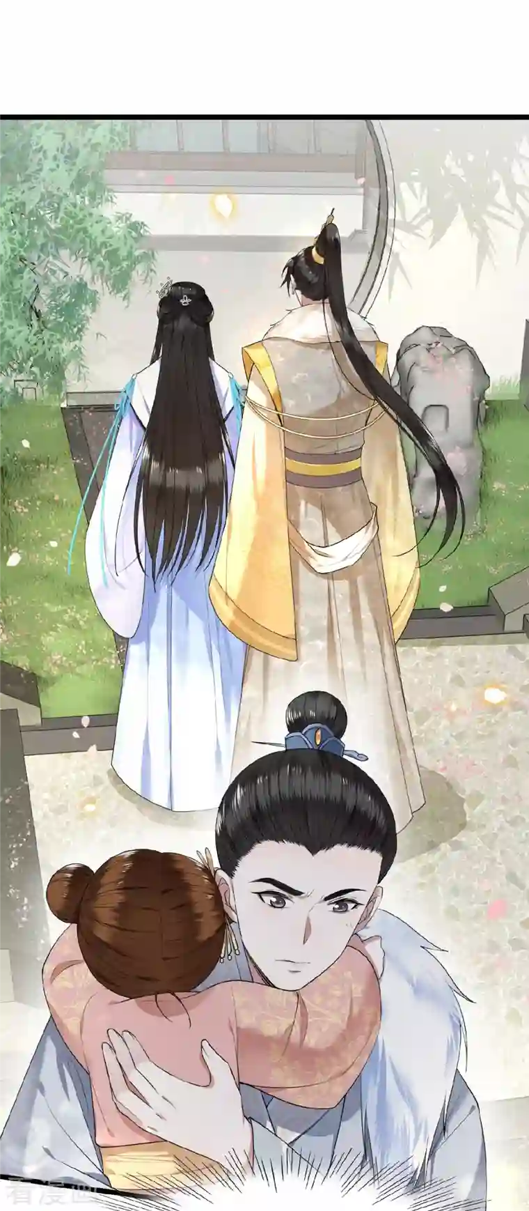 凤凰于飞第44话 二皇子自我攻略