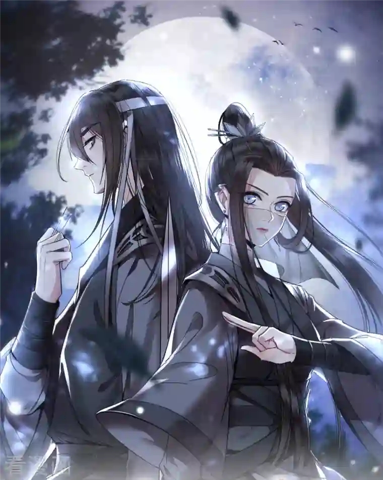 凤凰于飞第47话 万能小助攻上线