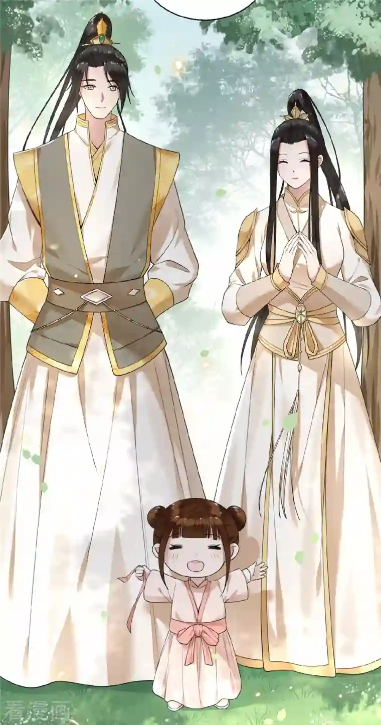 凤凰于飞第50话 假戏真做杀青莲