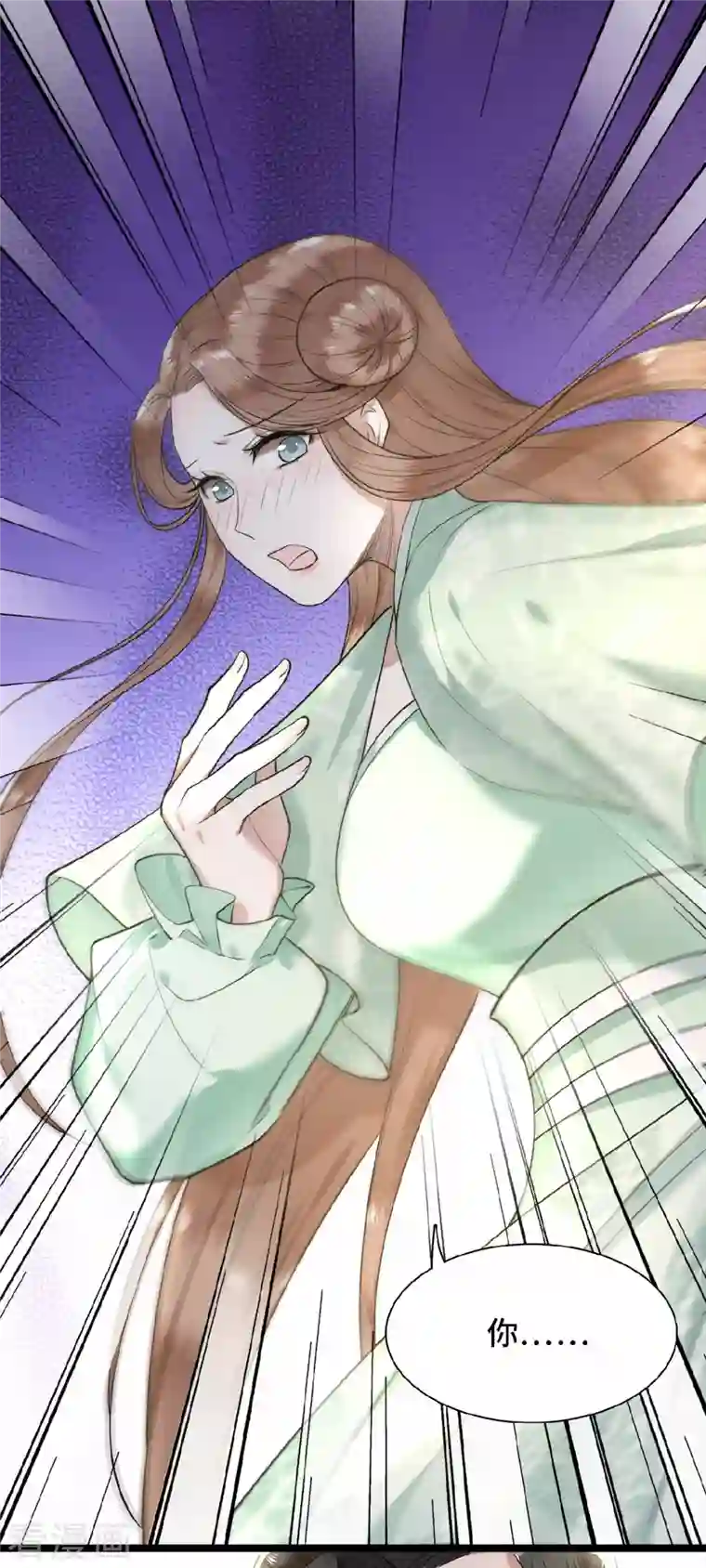 凤凰于飞第50话 假戏真做杀青莲