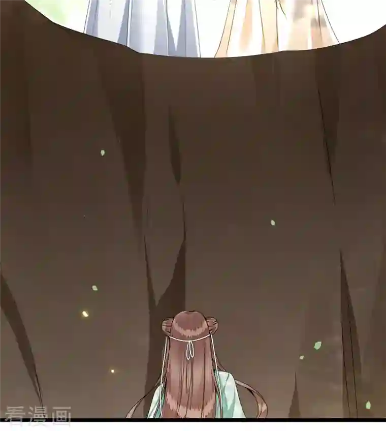 凤凰于飞第51话 太子被我推下去了