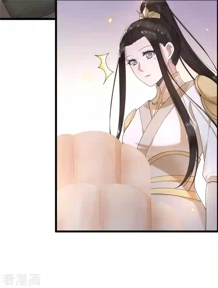 凤凰于飞第52话 宴之的表白