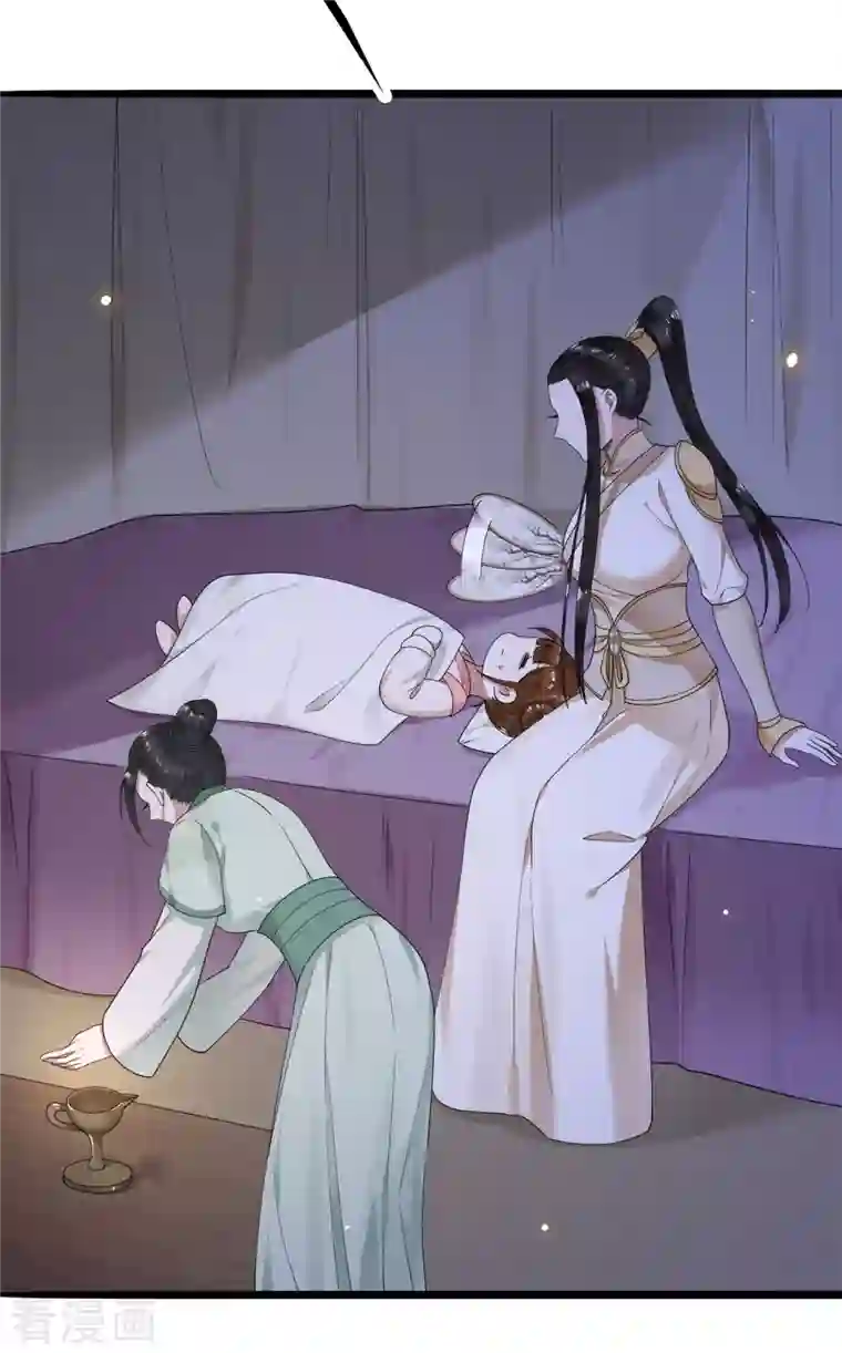 凤凰于飞第52话 宴之的表白