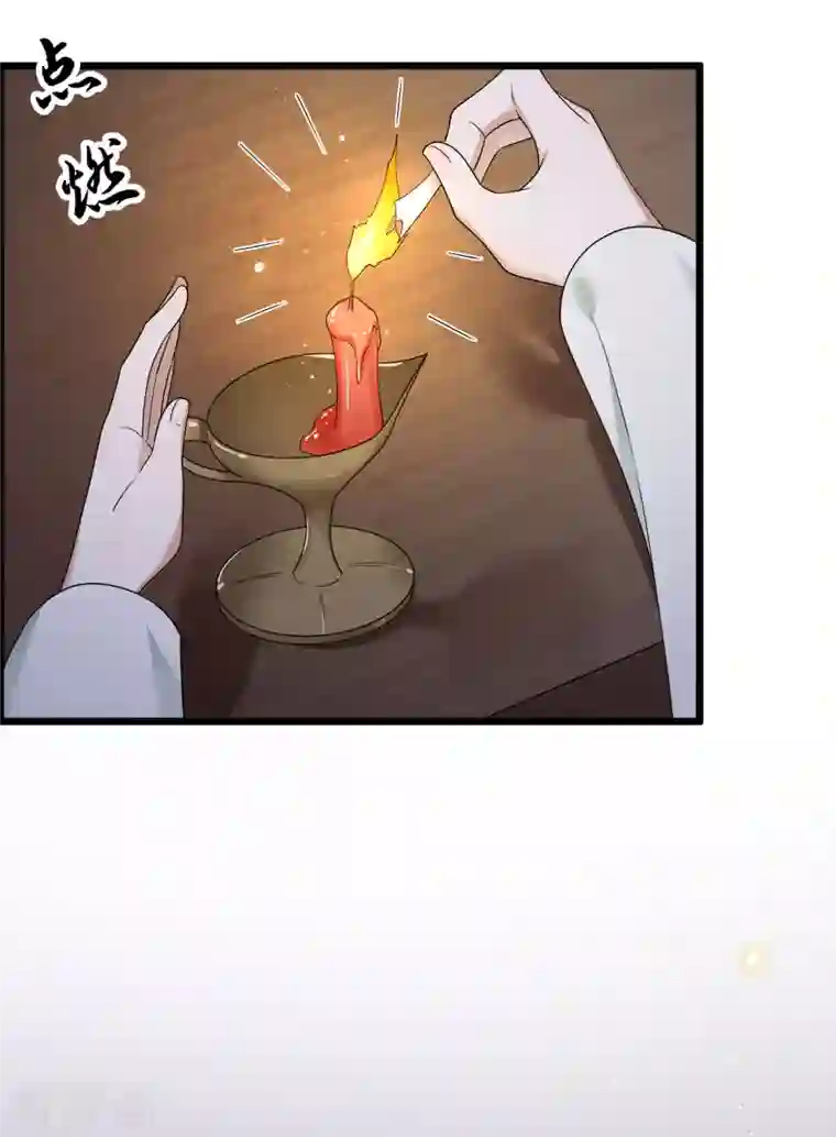 凤凰于飞第52话 宴之的表白