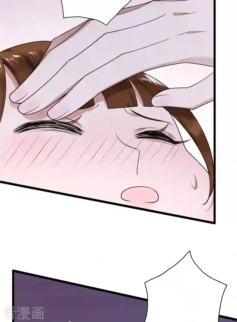 凤凰于飞第52话 宴之的表白