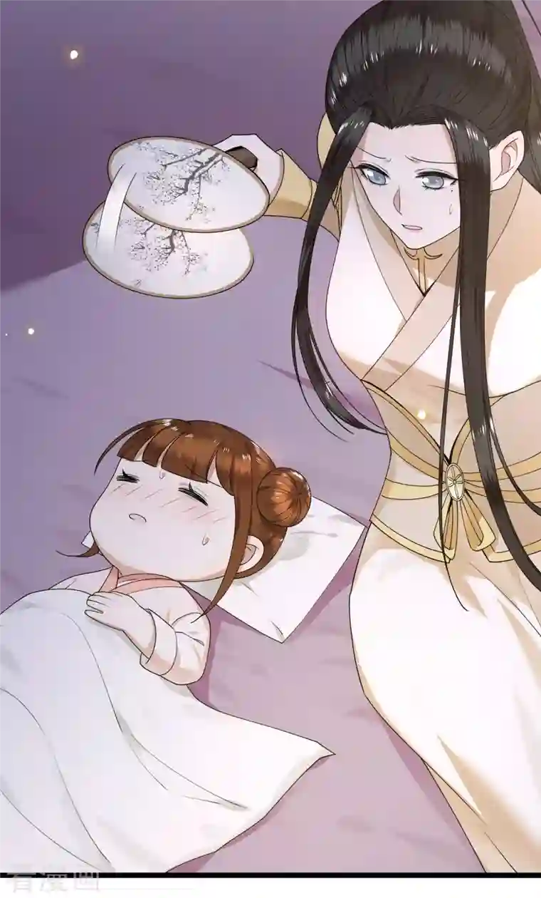 凤凰于飞第53话 昌乐中毒