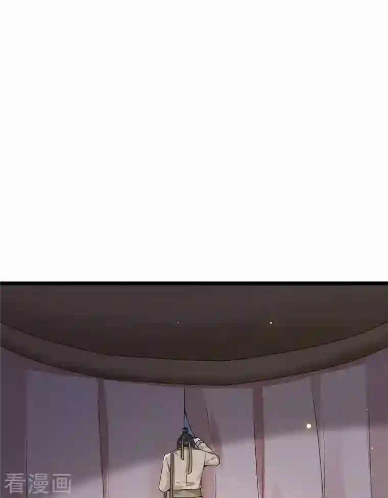 凤凰于飞第54话 这次你休想翻身