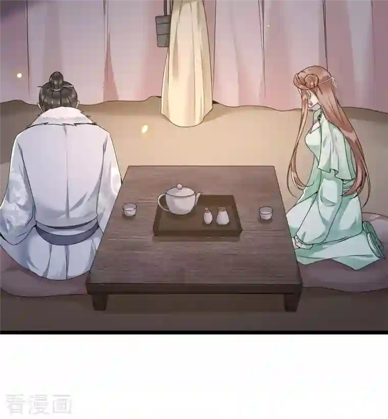 凤凰于飞第54话 这次你休想翻身