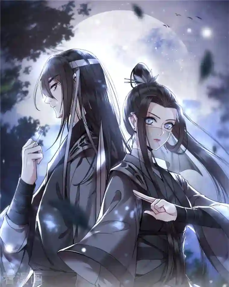 凤凰于飞第56话 我前程没啦！