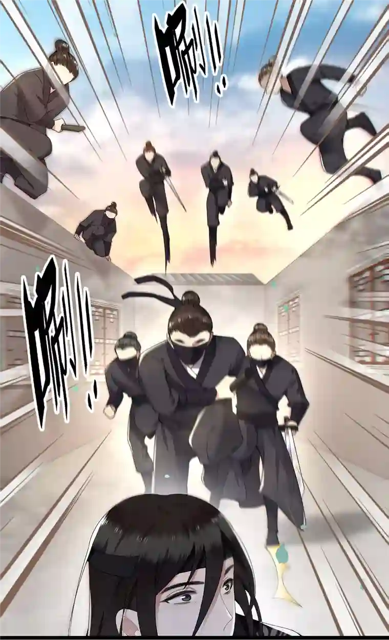 凤凰于飞第56话 我前程没啦！