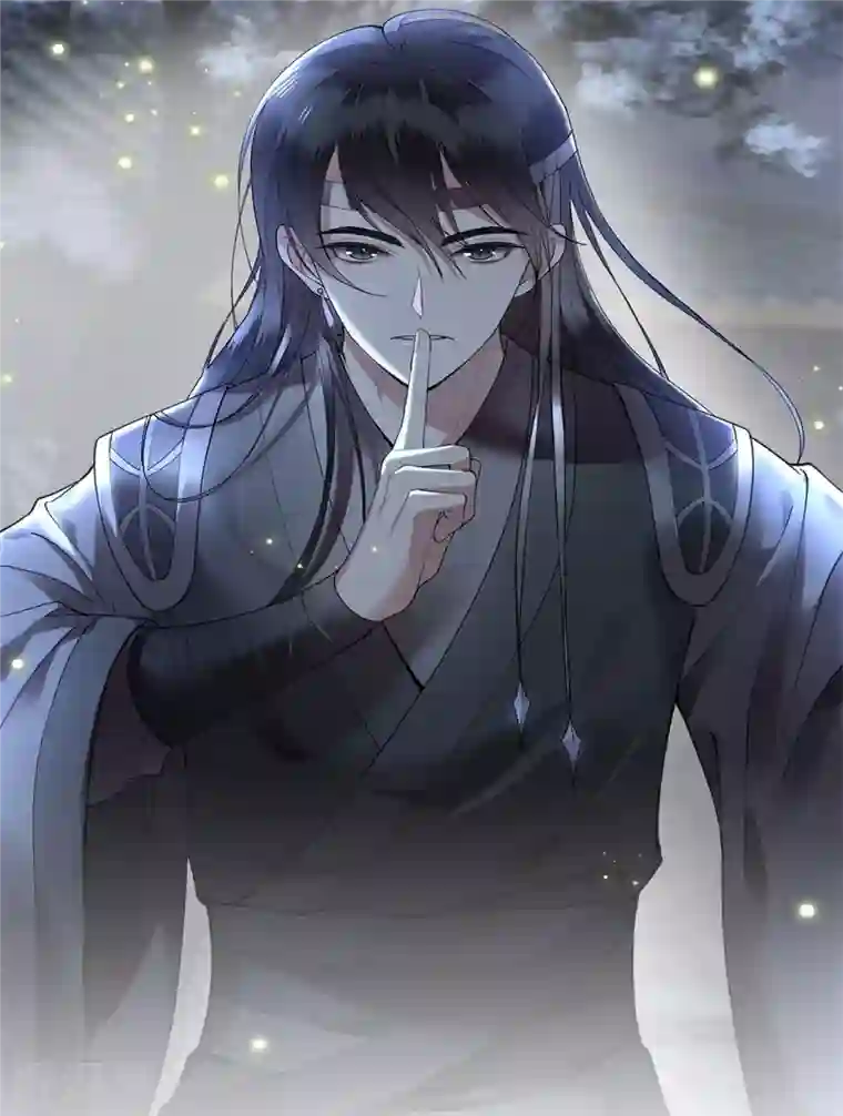 凤凰于飞第57话 他在帮我？