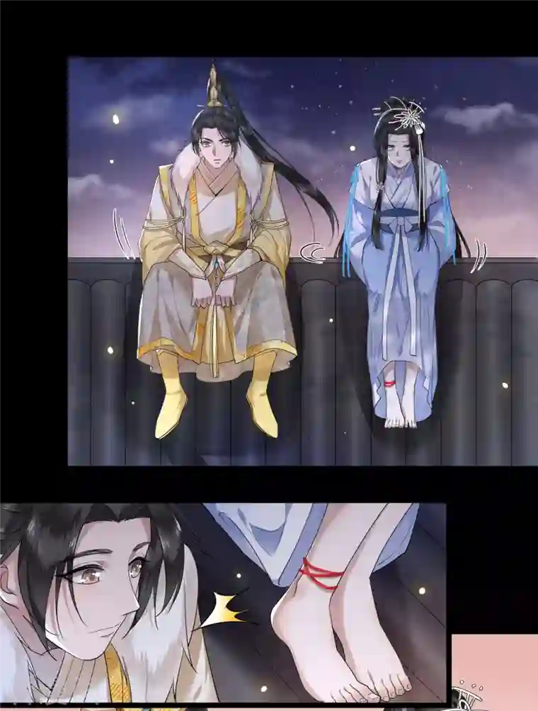 凤凰于飞第59话 直男撩妹最致命