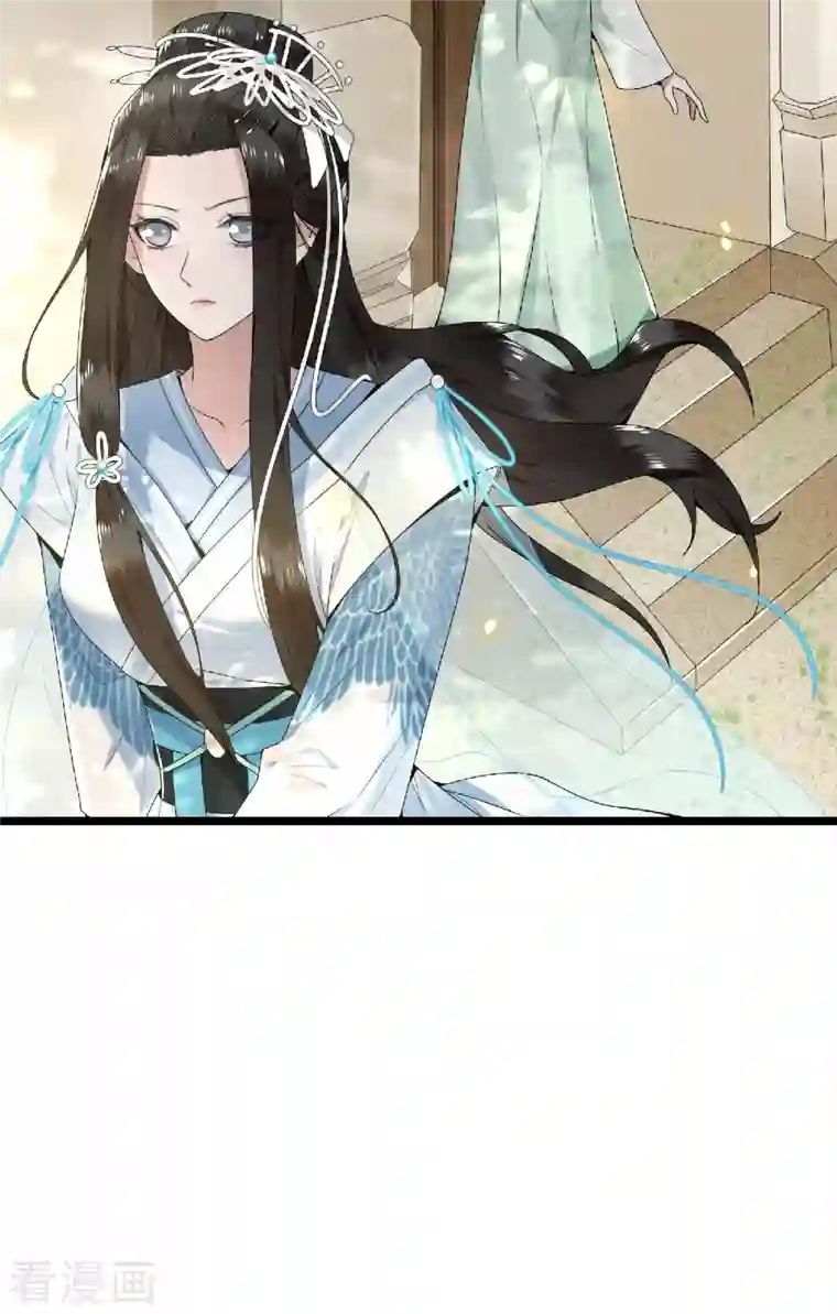 凤凰于飞第60话 你若安好我便好