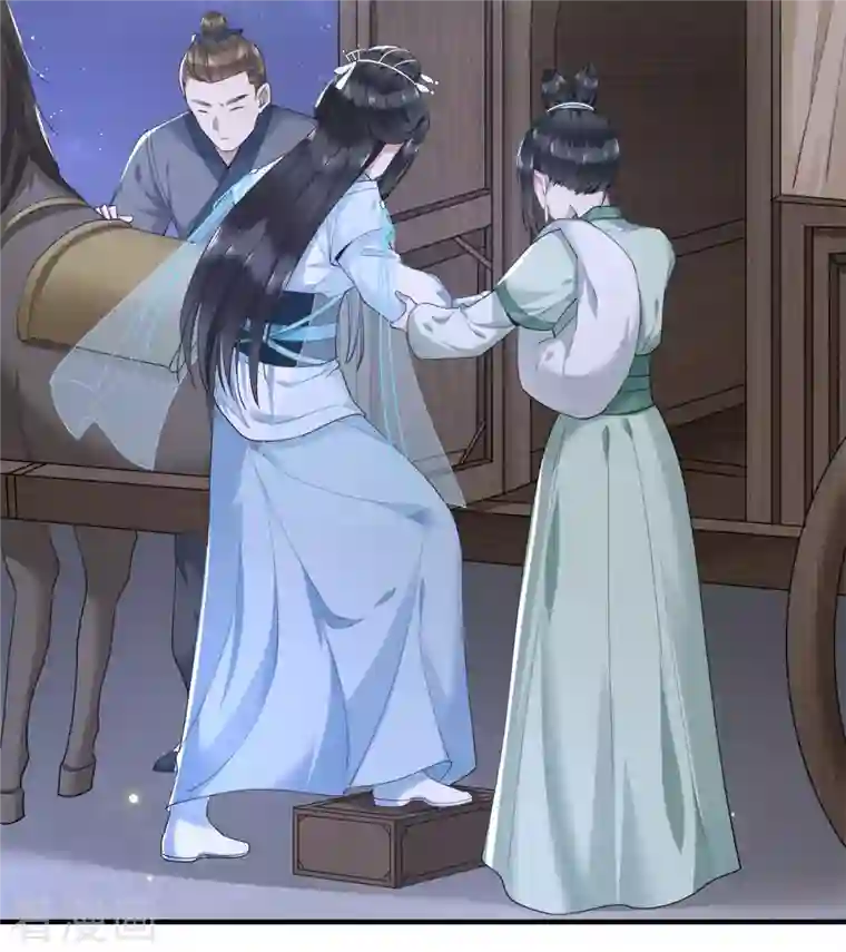 凤凰于飞第61话 上雪被盯上了