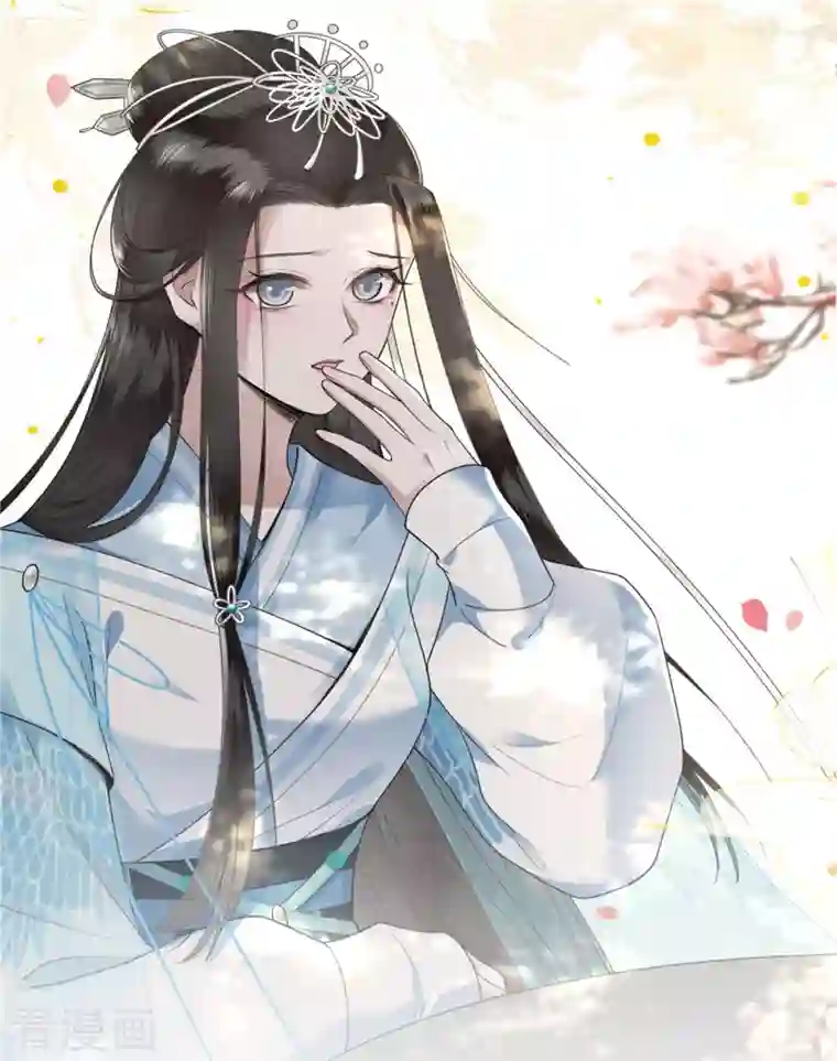 凤凰于飞第62话 清歌被下药