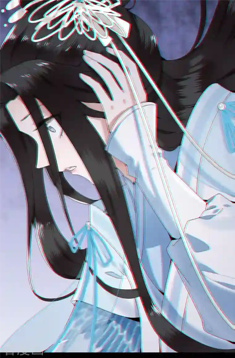 凤凰于飞第62话 清歌被下药